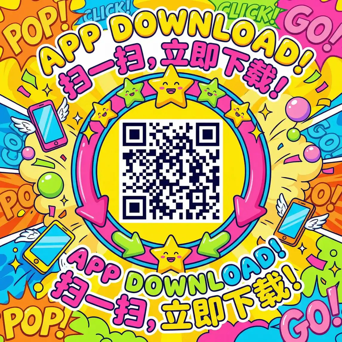 千与千寻全集 厂长信箱
